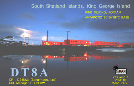 DT8A Aнтарктида Корейская Антарктическая База King Se-Jong Остров Короля Джорджа Южно Шетландские Острова